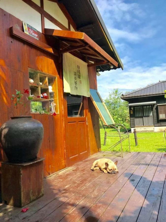 Sun Moon Home Yuchi Bagian luar foto